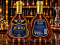 Jeriq Blended Whisky Gold Reserve 70cl